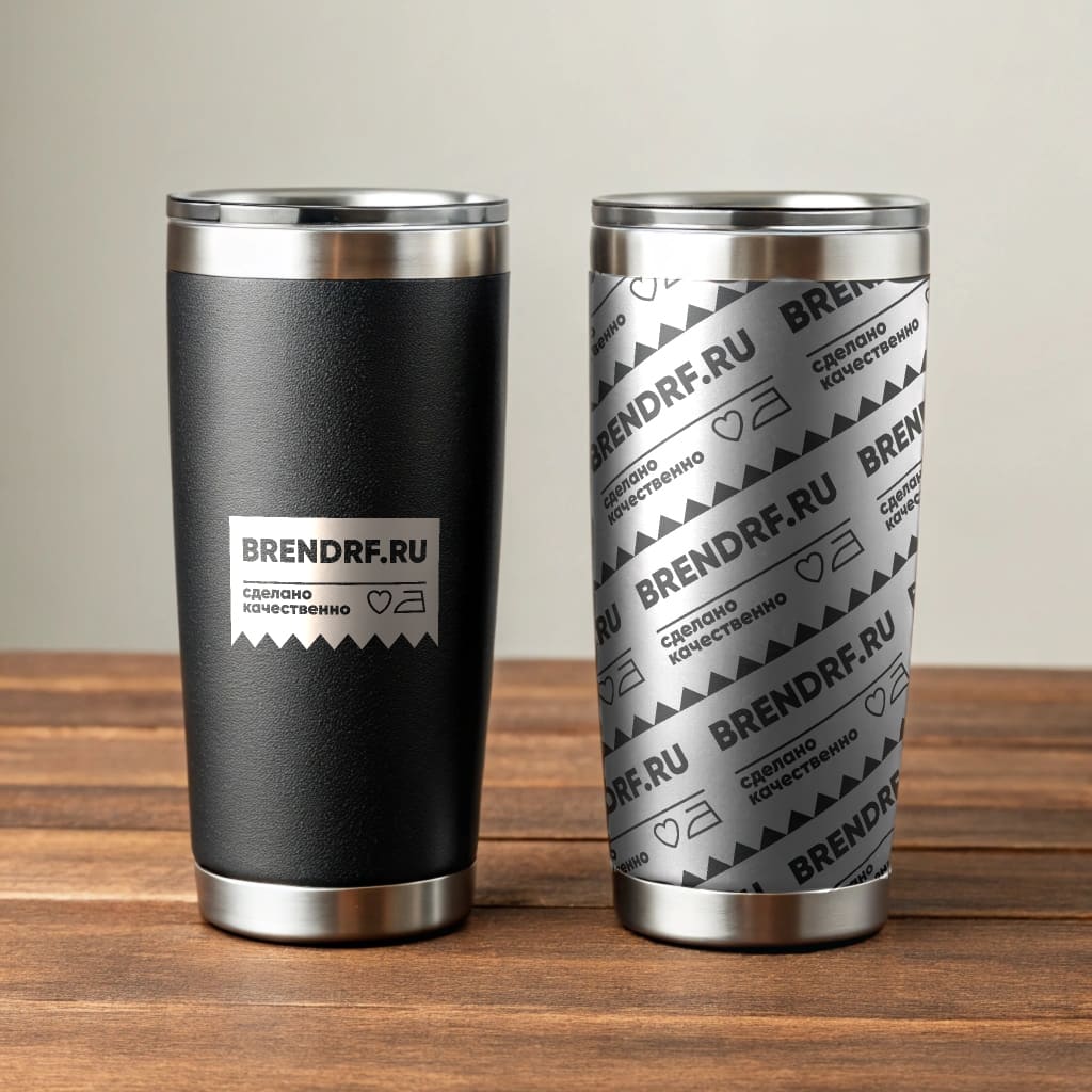 Печать на термокружке Печать на термокружке